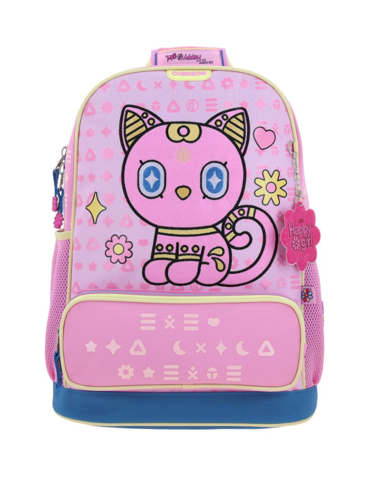 Mochila Chenson Rosa Happy Girl Gipsy